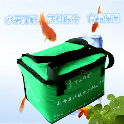 绿色保温袋冰包 户外野餐与食品保鲜的便携解决方案